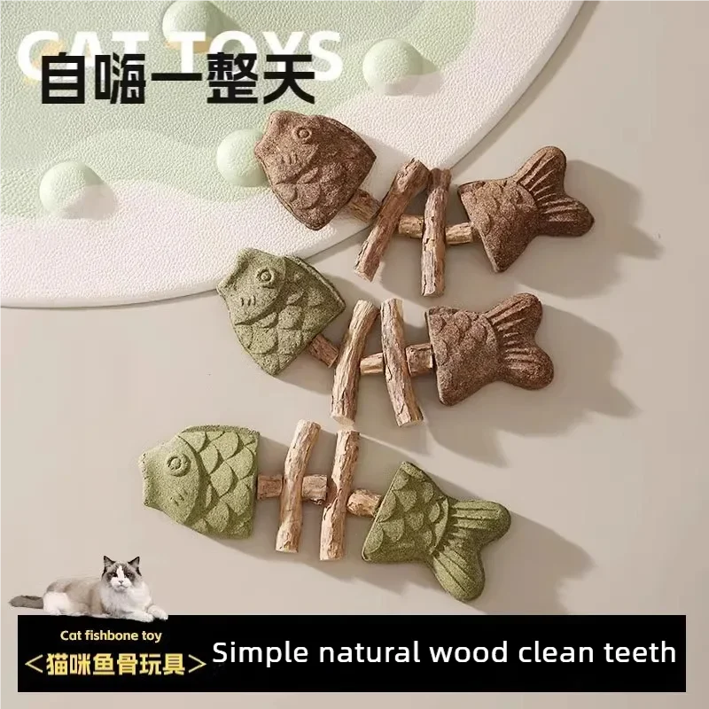 Catnip Balls Funny Fish Bone Cat Toys Lickable Snack Catnip Silvervine Kitten Chewing Cleaning Teeth Toy For Cats Pet Supplies