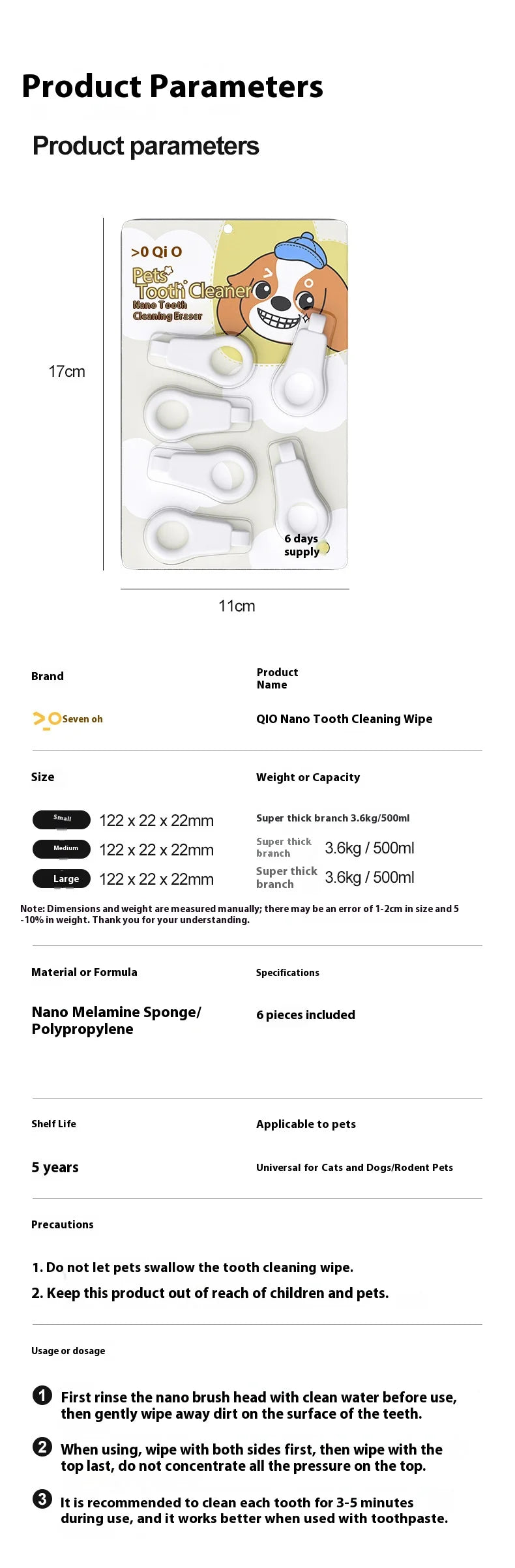 Pet Nano Dental Wipes Dog Tartar Cleaning Tooth Stain Removal Oral Care Plaque Removal Tooth Polishing Wipes Deep Oral Cleaning