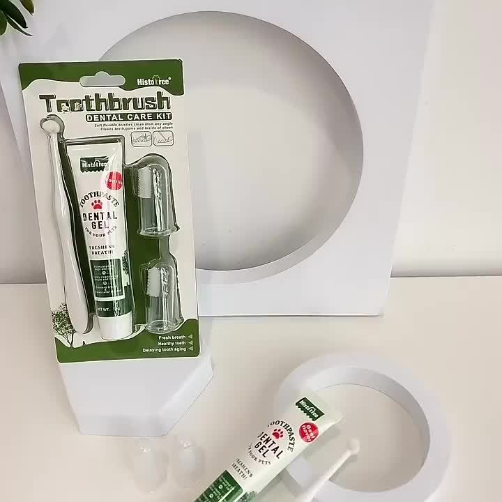 Beef/Vanilla Flavor Pet Tooth Care Set, Dog Toothpaste Dog Teeth Cleaning Brush With 2 Soft Finger Toothbrushes, Pet Oral Dental Care Supplies