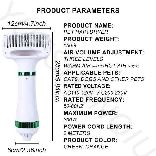 2-in-1 Pet Hair Dryer and Grooming Brush with 3-Speed Temperature Control, Quiet Operation for Dogs After Bathing, White with Green Accents, Plastic Material, Ideal for Wet or Dry Pet Care, Dog Grooming