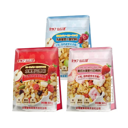 Delicious Highly Nutritious Fruit Cereal Used As Breakfast or Snack for All Ages with Bulk Packaging