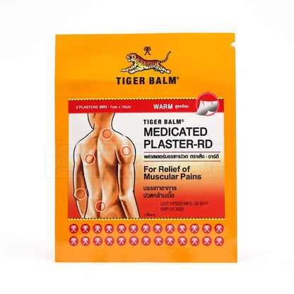 Wholesale 10*14cm/patch Hot Cold Gel Relieving Muscular Body Pains Thailand Tiger Balm Patch