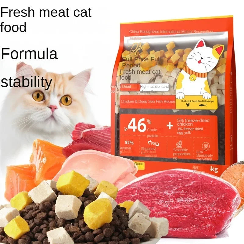 Pet Freezedried Cat Food General Grain-free High Protein Fresh Meat Nutritious Cat Food Main Food Probiotics Grain-free Cat Food