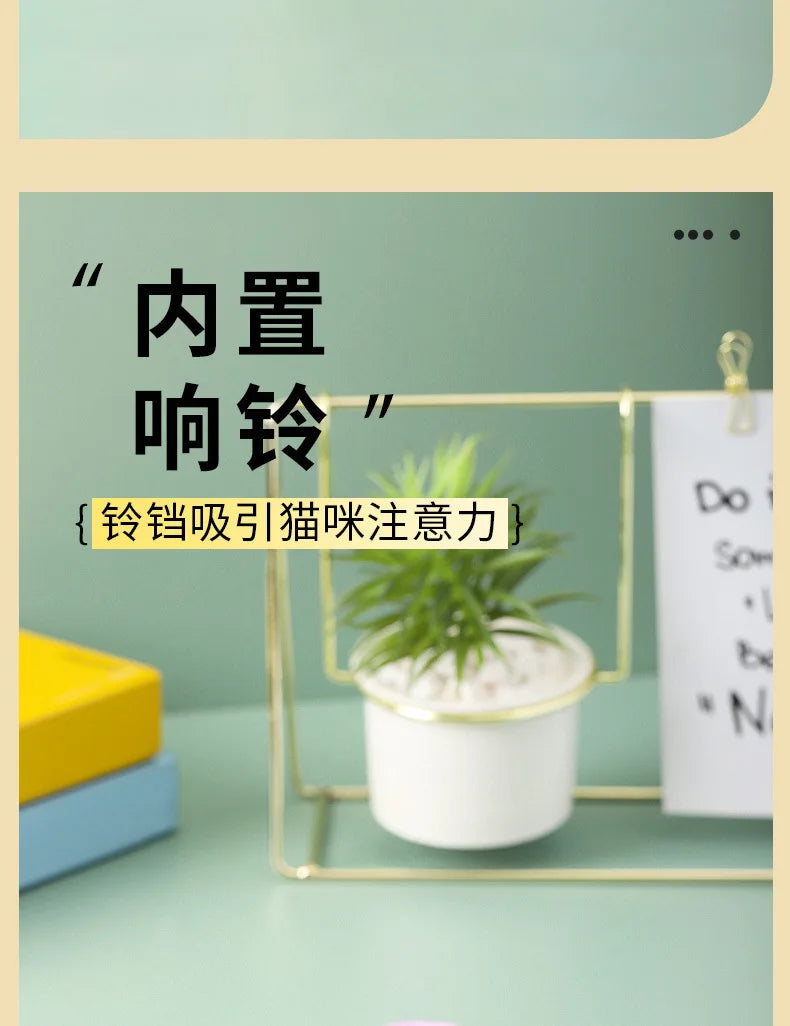 Pet Cat Toys Self Entertaining Chew and Tease Cats Toys with Bell Kitten Colored Balls Interactive Toys Pet Products Accessories