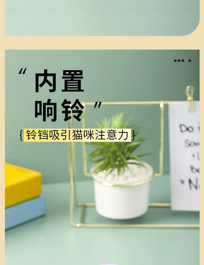 Pet Cat Toys Self Entertaining Chew and Tease Cats Toys with Bell Kitten Colored Balls Interactive Toys Pet Products Accessories