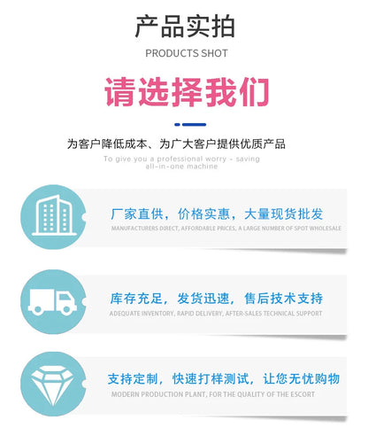 Pet Plush Sound-making Toys for Puppies Cats Biting Educational Toys Banana Style