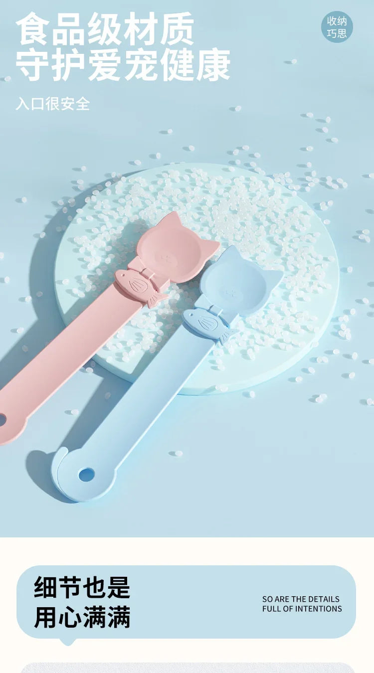 Cat tail shaped pet feed spoon Food spoon Cat strip squeeze feed dispenser indoor puppy kitten treat liquid food spoon