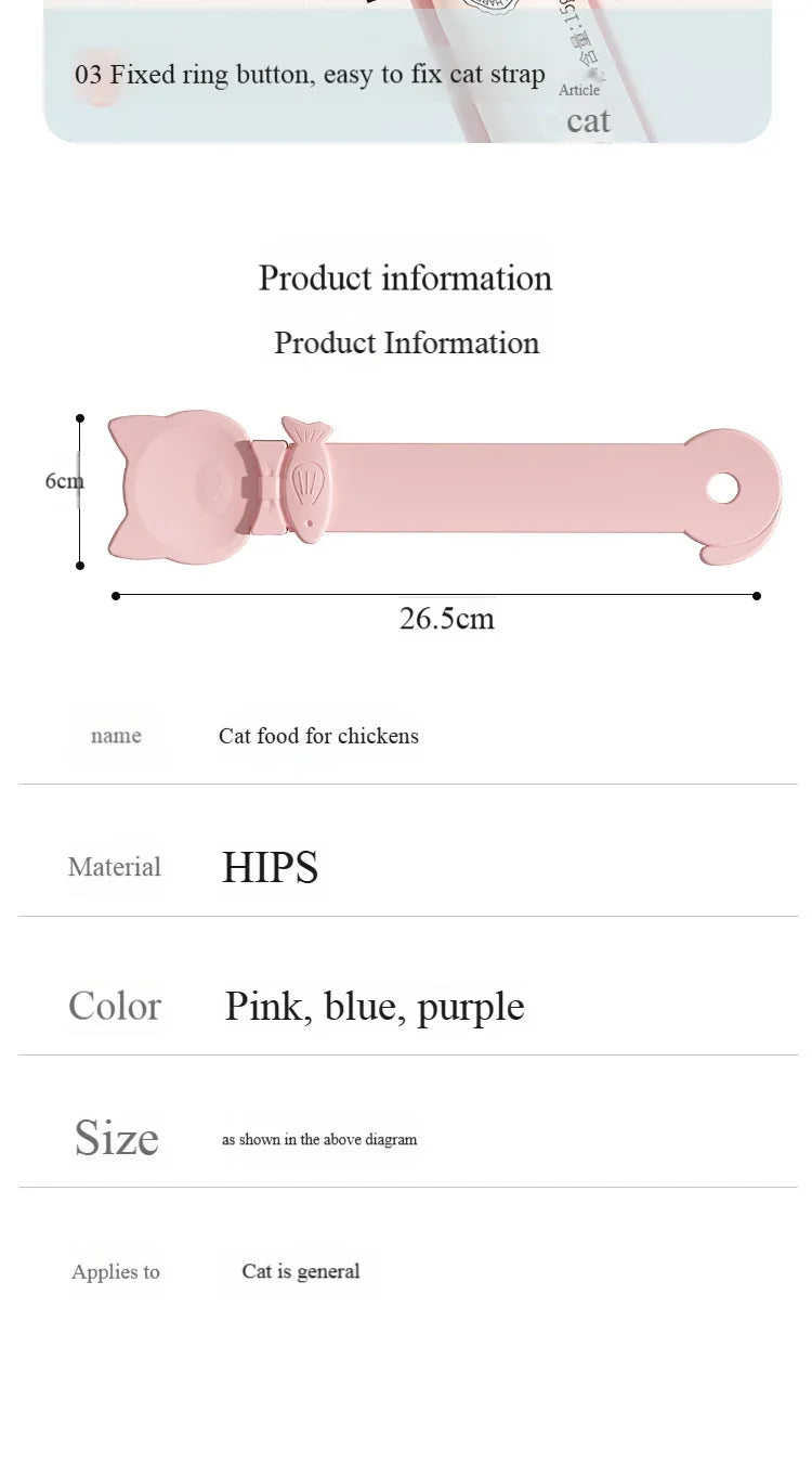 Cat tail shaped pet feed spoon Food spoon Cat strip squeeze feed dispenser indoor puppy kitten treat liquid food spoon