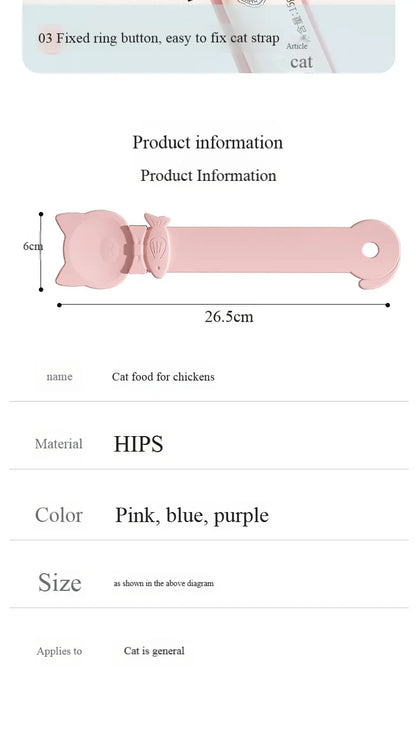 Cat tail shaped pet feed spoon Food spoon Cat strip squeeze feed dispenser indoor puppy kitten treat liquid food spoon