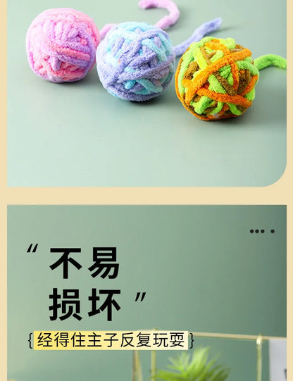 Pet Cat Toys Self Entertaining Chew and Tease Cats Toys with Bell Kitten Colored Balls Interactive Toys Pet Products Accessories