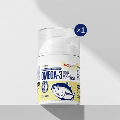 Pet Fish Oil For Cats 50ml Pet Liquid Food Supplements Highly Concentrated Press Type Small Dog Cat Fish Oil Promotes Heart Skin