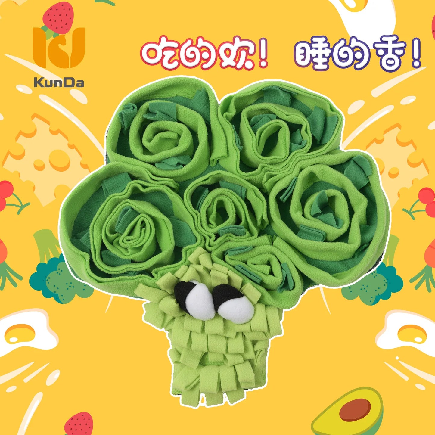 Pet Snuffle Mat for Dogs Cats Rabbit Puzzle Toy for Small Medium Dogs Interactive Pet Stress Relief Dogs Chew Toys Slow Eating