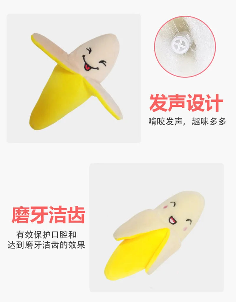 Pet Plush Sound-making Toys for Puppies Cats Biting Educational Toys Banana Style