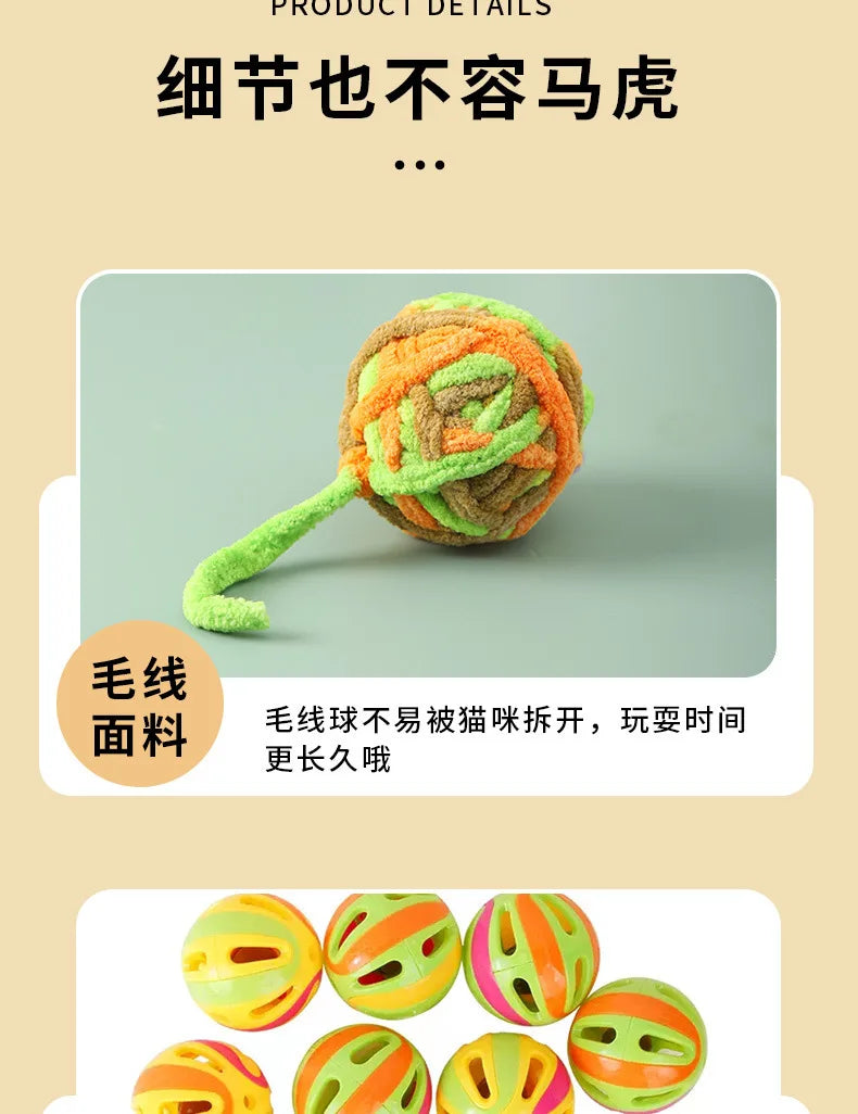Pet Cat Toys Self Entertaining Chew and Tease Cats Toys with Bell Kitten Colored Balls Interactive Toys Pet Products Accessories