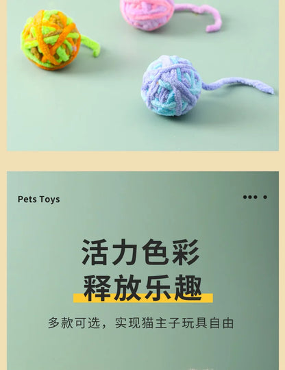 Pet Cat Toys Self Entertaining Chew and Tease Cats Toys with Bell Kitten Colored Balls Interactive Toys Pet Products Accessories