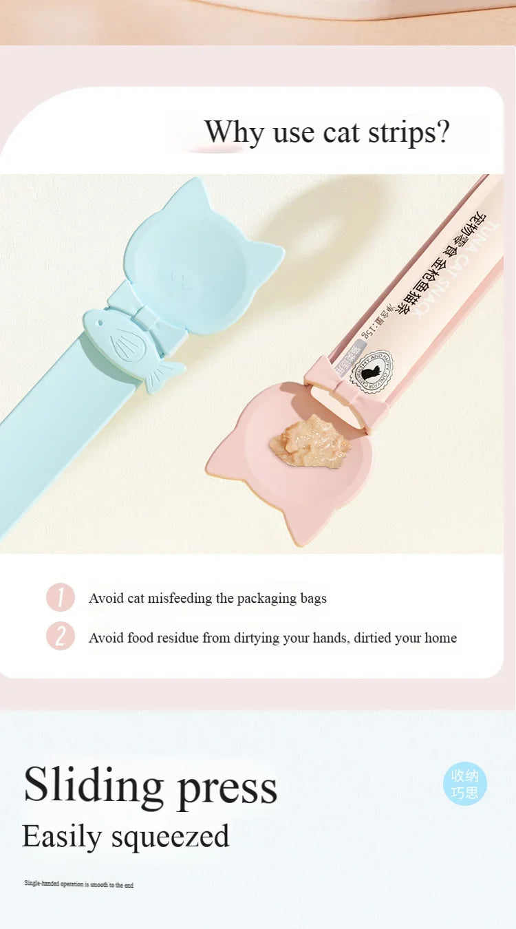 Cat tail shaped pet feed spoon Food spoon Cat strip squeeze feed dispenser indoor puppy kitten treat liquid food spoon