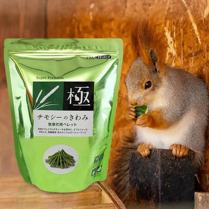 Pet Intestinal Health Snacks High-Fiber Staple Food Stick Molar Chew Toy for Rabbits Chew Sticks for Hamster Chinchilla Guinea