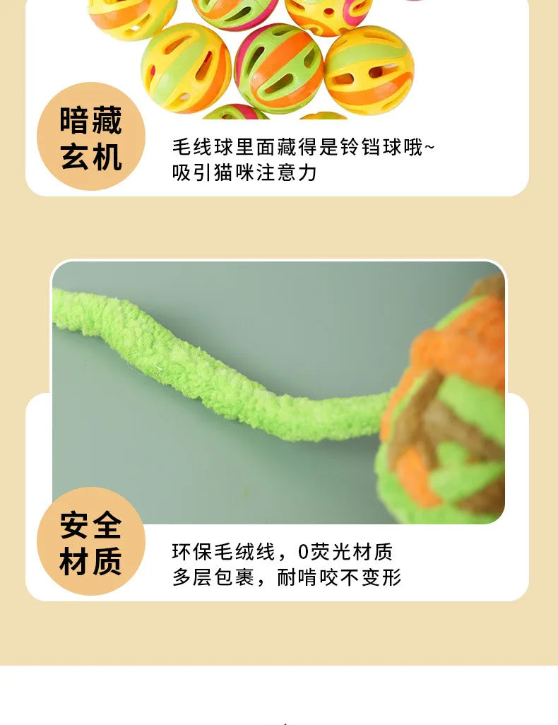 Pet Cat Toys Self Entertaining Chew and Tease Cats Toys with Bell Kitten Colored Balls Interactive Toys Pet Products Accessories