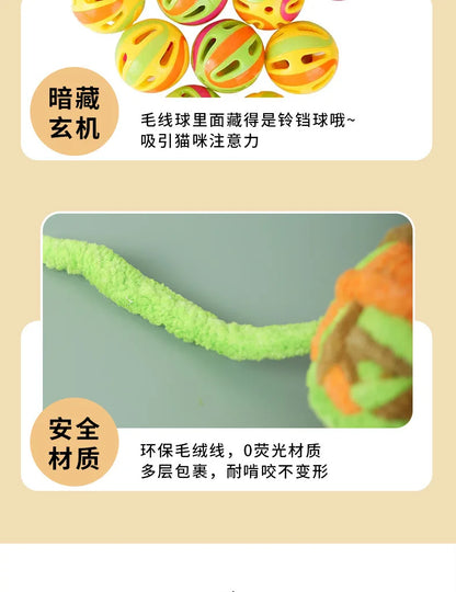 Pet Cat Toys Self Entertaining Chew and Tease Cats Toys with Bell Kitten Colored Balls Interactive Toys Pet Products Accessories