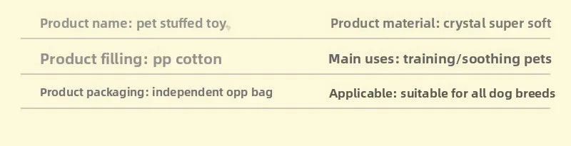 Pet Plush Sound-making Toys for Puppies Cats Biting Educational Toys Banana Style