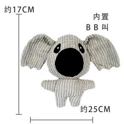 Pet Toys  Animals Shape Bite Resistant Squeaky Toys Teeth Grinding Plush Dog Toy for Small Large Puppy Pets Training Accessories