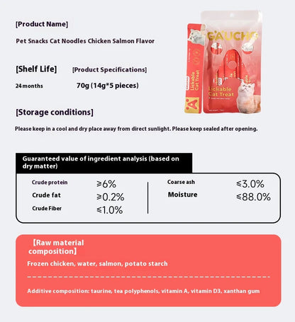 5/10/100pcs factory direct sales pet snacks cat food wet food cat creamy bar cat treats snacks strips