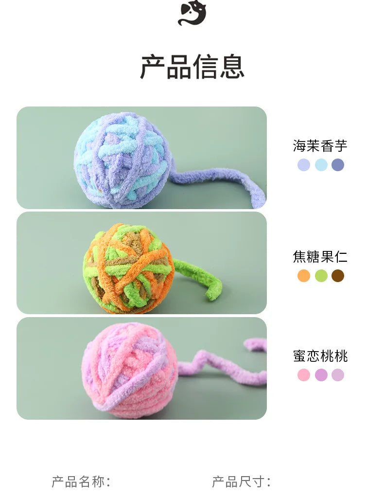 Pet Cat Toys Self Entertaining Chew and Tease Cats Toys with Bell Kitten Colored Balls Interactive Toys Pet Products Accessories