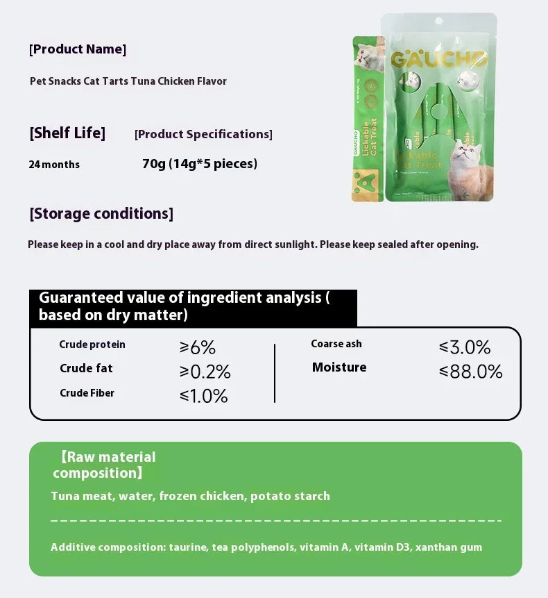 5/10/100pcs factory direct sales pet snacks cat food wet food cat creamy bar cat treats snacks strips