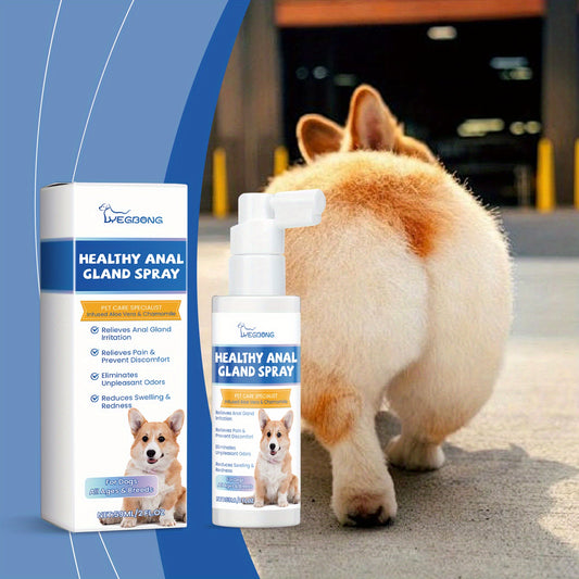 2pcs Dog Anal Gland Odor Removal Spray - Deep Cleaning, Non-Irritating & Safe for Sensitive Light Beige, 2oz Each, Fresh Scent, Gentle Formula for All Dog Breeds & Sizes, Post-Procedure Care, Easy Spray Bottle, Safe for Pets,