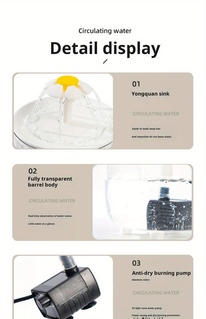 Cats and dogs pet new fountain flower water dispenser automatic cat water dispenser dog water dispenser food grade PP material, quiet operation, USB powered, safe and secure, suitable for cats and dogs large capacity Hallowee