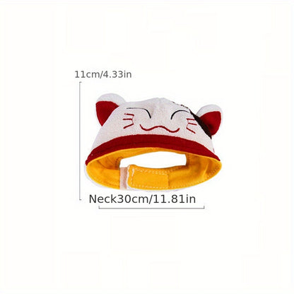 Cute Animals Shaped Cat Hat, Warm Pet Costume For Dog & Cat, Pet Party Supplies